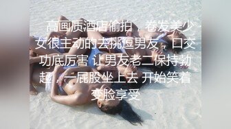 onlyfans欧美萝莉亚裔母狗little-em 大尺度私拍视图合集 犹如充气玩偶虐操抠穴三洞齐开