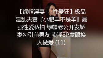 【新片速遞】  快手超级巨乳奶妈❤️-兔兔兔兔子-❤️ 极品的乳房，怀孕超多奶，都不用，每天源源不断的产奶！