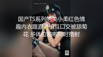 ⚫️⚫️电脑耗材专卖店摄像头破解真实偸拍，小两口喜欢白天在店里转椅上性爱，又舔又抠边拍边干性福美满