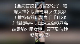 极品少妇约艹大奶少妇在车内玩车震，狭小的空间挡不住少妇的热情，车内鸡巴插得更加深入吧！