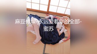 星空無限傳媒 XKTY003 美腿性愛治療幫陽痿男重振雄風 露露