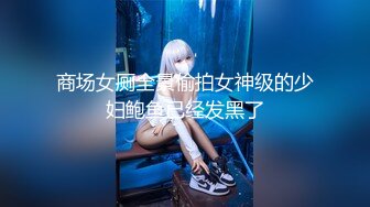 眼镜一摘火力全开✿冷艳御姐女神『miuzxc』被大鸡巴男友颜射一脸，满脸精液的样子即高冷又淫荡，高冷滤镜彻底粉碎