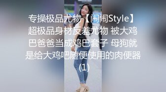 P站⭐ Anna Sibster ⭐视频合集，国产收割机推荐 —— P站第九弹【62V】 (18)