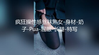 【全网首发 麻豆映画代理出品】兔子先生系列 渣男欠债不还 让女友用身体來抵债 惨遭4P无套内射