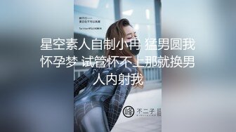 夫妻自拍黑丝袜做爱