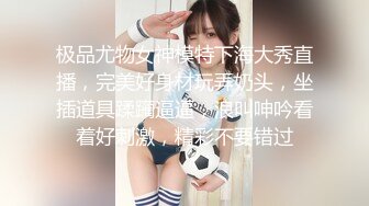 麻豆传媒代理出品新作-巨乳少妇来家打扫 全裸家政妇的诱惑 推倒强操内射 CNM射这么多 高清720P原版