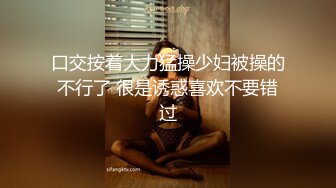 ⚡出轨人妻⚡“我老公的鸡巴太小没你的大，啊~轻一点太深了”长腿尤物人妻性感后妈裙酒店偷情内射 给老公带绿帽