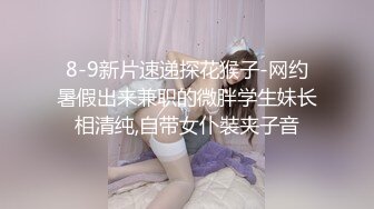 Twitter 少女福利姬-白莉爱吃巧克力 [安琪拉] 大尺度原版套图