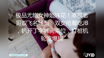 愛豆傳媒 ID5201 隔壁美人妻成了我的言聽計從性奴隸 妍希(蘇寧兒)