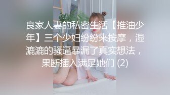 无水印10/29 美女模特被色魔摄影师诱惑工作结束以后上床来一发爽叫VIP1196