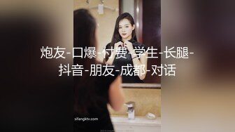 4s店丝袜销售，为了买车不择手段（下滑联系方式和约炮技巧）