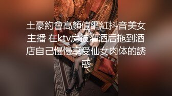 暗藏摄像头近距离偷窥身材不错的嫂子洗澡