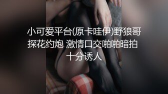 [2DF2] 胖表弟高级spa会所找个身材苗条漂亮女技师一条龙服务 [BT种子]