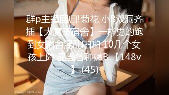 STP25612 韵味十足甜美骚女，女用倒模20CM长屌，骑乘自己动，翘起屁股插入，上下套弄水声哗哗，双头龙深插