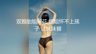 【边走边尿】推特烧婊子 御姐淫妻 橙子橙子 (5)