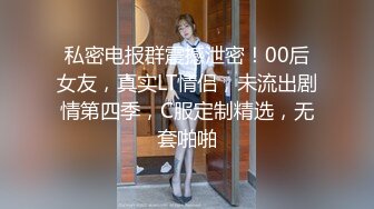  双马尾萝莉萌妹逼逼无毛第一视角啪啪，脱下内裤露逼特写交，插入进进出出呻吟诱人