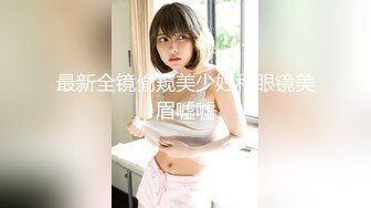 極品高顏值美乳COSER美少女啪啪啪1(高清)