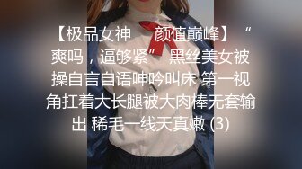 商场女厕全景偷拍唇红齿白牛仔短裤小美女不高兴板着脸