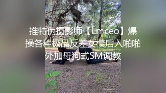 无水印1/31 黑丝漂亮伪娘喜欢爸爸好大好深操死骚逼操射在骚逼里VIP1196