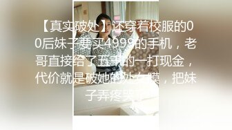 ★☆全网推荐☆★露脸才是王道！极品另类网黄鬼头纹身拽妹【诺伊】私拍视图，被小胡子各种玩肏深喉到干呕 (6)