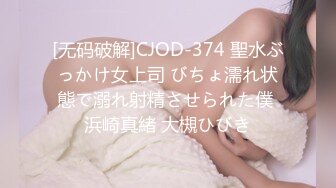 沧州少妇背着老公来找我