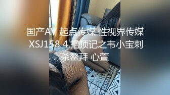 精品收录多名美女口技啪啪流出 认真吃鸡的小姐姐最迷人