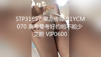 露脸才是王道！✨微博推特高颜值网红重机女神【痞幼】私拍▲金主包养各种玩肏 (4)