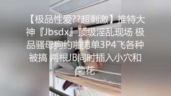 国产AV 星空无限传媒 XK8165 性瘾骚女房车大战交警 晨晨