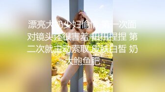 新婚少妇在外面和野男人偷情被老公逮个现行✿用手狂怼她的小骚B疼的喊“救命”