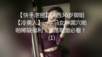 猫爪影像 MSD-073老婆与他的闺蜜-旁观老公操他人-袁子仪