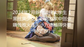 ✿无情丝足榨汁姬女神『酷儿』走了一天jiojio超级酸了坏坏弟弟还要tk我，谁能抵抗住 黑色油亮丝的诱惑呀~