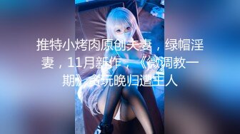 【最新封神??母子乱伦】海角社区乱伦大神《恋母少年》超爆新作-—疫情禁欲半月爆操舌吻妈妈 止不住高潮 高清720P原版