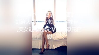 chinese_bunny OnlyFans 其他网站高清原档合集【51V】 (25)