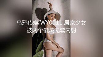 漂亮大奶少妇 好舒服再舔几下 逼好嫩水真多这是白浆 啊啊不要你真厉害 不要停快操我操死我吧 被小伙怼的大叫不停