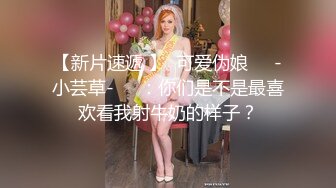 四月新流出高校女厕极品高清全景后拍貌似都是舞蹈系的妹子个个细长美腿