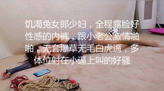 《女神嫩妹足交控⭐必备》最新会员群福利~清纯极品小姐姐推_特网_红【丸丸子】私拍~高质量玉足推油足交精射