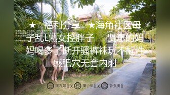 学生情侣开房被房顶摄像头偷拍,都玩上69姿势的,女生表情给力