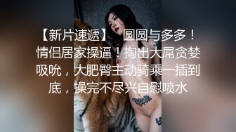 淫欲反差美少女穿jk的妹妹怎么可以这么烧啊？ 粉嫩小穴无套爆肏 身材一级棒的小可爱 还这么会娇喘 嗲声嗲气 1