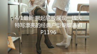 【解说】本当の男は男を征服するべきです。~クレイ児捜査官に突っ込む！