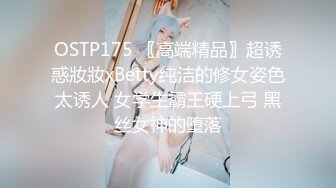 ✿尤物高管女上司✿平常高高在上的公司名高管在私底下也是一个喜欢吃肉棒被调教的荡妇，极品大长腿淫荡的肉体！