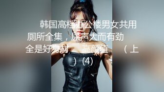  2024-06-08 爱豆传媒IDG-5446趁哥哥备战高考偷情她的初恋女友