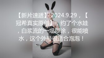 《极品CP魔手外购》坑神潜入某单位女厕实拍超多漂亮小姐姐方便，前后位逼脸同框，各种性感诱人毛毛逼 (23)