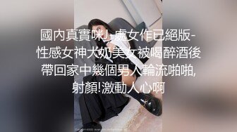 丰乳肥臀的妹子女上位，腰都快扭断了