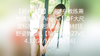 性视界 XSJ-133 八艳淫新 桃花流水吾皇万睡-莉娜