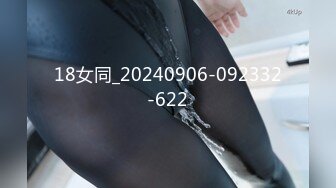 PME-074 艾玛 高冷少妇被看不起的外卖员强奸 蜜桃影像传媒