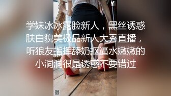 STP33405 極品尤物！清純系美少女！顏值無敵超甜美，性感情趣裝項圈，掰穴特寫假屌插入，嬌喘呻吟極度誘惑