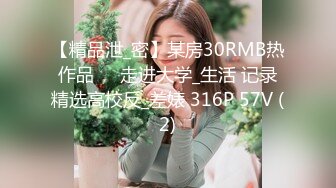 5/17最新 逼嫩屁股翘的露脸小骚逼伺候3个大鸡巴淫声荡语不断VIP1196