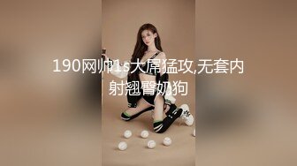 端庄气质美女走光露点