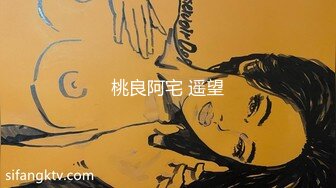 麻豆传媒 MM-045 美女房东来收租 小伙囊中羞涩用肉棒来还债 吴MM