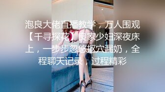 中年夫妻脱光了操逼极品大奶骚妻吃鸡巴裹的滋滋响还给毒龙无套内射